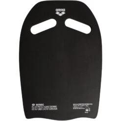 Arena Printed Kickboard - Marbled -Zwemuitrusting arena printed kickboard marbled 3 1512987